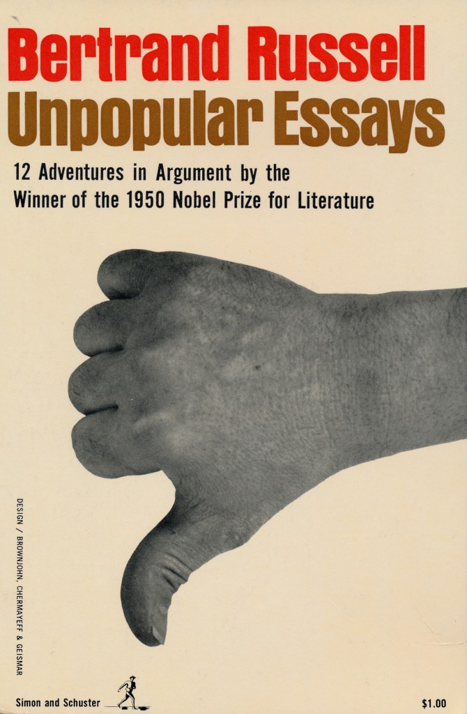 Unpopular Essays Book Cover New York 1950's